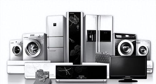 家用电器使用智慧 实用技巧与节能指南
